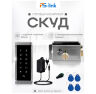 Система СКУД KIT-T6MF-SSM на 1 дверь, металлическая сенсорная панель, 2000 Mifare ключей, замок серебристый, тип закрытый