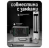 Кнопка выхода Ps-Link OP02 металл, НО контакт, без подсветки
