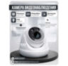 Комплект видеонаблюдения IP 5Мп KIT-A512IP-ST 12 камер для помещения, аналитика, детекция человека, область вторжения