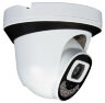 Комплект видеонаблюдения AHD 5Мп KIT-A515HDC 15 камер для помещения с LED-подсветкой, без микрофона