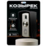 Козырёк для кнопки выхода PS-OP02 черный, для улицы