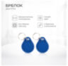 Система СКУД KIT-T1202EM-WP-W-350LED электромагнитный замок 350 кг, панель WIFI сенсорная, 2000 ключей, всепогодная