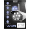 Камера видеонаблюдения WIFI 5Мп XMS50 для улицы, микрофон, динамик, LED-подсветка, слот microSD, приложение ICSee