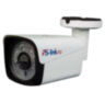 Комплект видеонаблюдения AHD 2Мп Ps-Link KIT-C9202HD / 2 камеры / монитор