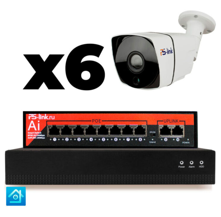 Комплект видеонаблюдения IP 5Мп KIT-C506IP-PL 6 камер для улицы, программный датчик движения, удаленный доступ, ночное видение