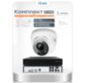 Комплект видеонаблюдения IP Ps-Link KIT-A201IPM-POE / 2Мп / 1 камера / запись звука