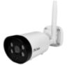 Камера видеонаблюдения WIFI 3Мп Ps-Link XMJ30