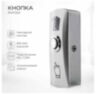 Система СКУД KIT-TF2EM-WP-W-180 замок 180 кг, EM-Marine, отпечаток пальца, Wi-Fi