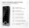 Система СКУД KIT-TF2EM-WP-W-280LED замок 280 кг, EM-Marine, отпечаток пальца, Wi-Fi