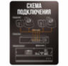 Комплект видеонаблюдения IP 8Мп KIT-A816IP-PL 16 камер для помещения, программный датчик движения, удаленный доступ, ночное видение