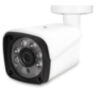 Цилиндрическая камера видеонаблюдения AHD 5Мп 1944P PST AHD105
