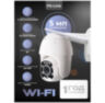 Камера видеонаблюдения WIFI 5Мп Ps-Link WPM5X50HD поворотный механизм / зум 5X