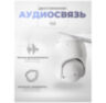 Камера видеонаблюдения WIFI 5Мп Ps-Link WPM5X50HD поворотный механизм / зум 5X