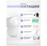 Камера видеонаблюдения WIFI 5Мп Ps-Link WPM5X50HD поворотный механизм / зум 5X