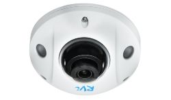 IP-камера RVi-2NCF2048 (2.8)
