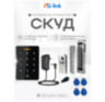 Система СКУД Ps-Link KIT-CH1-180 / кодовая панель / магнитный замок 180кг / RFID, WIFI