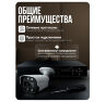 Комплект видеонаблюдения AHD 5Мп KIT-C511HDC 11 уличных камер с LED-подсветкой, без микрофона